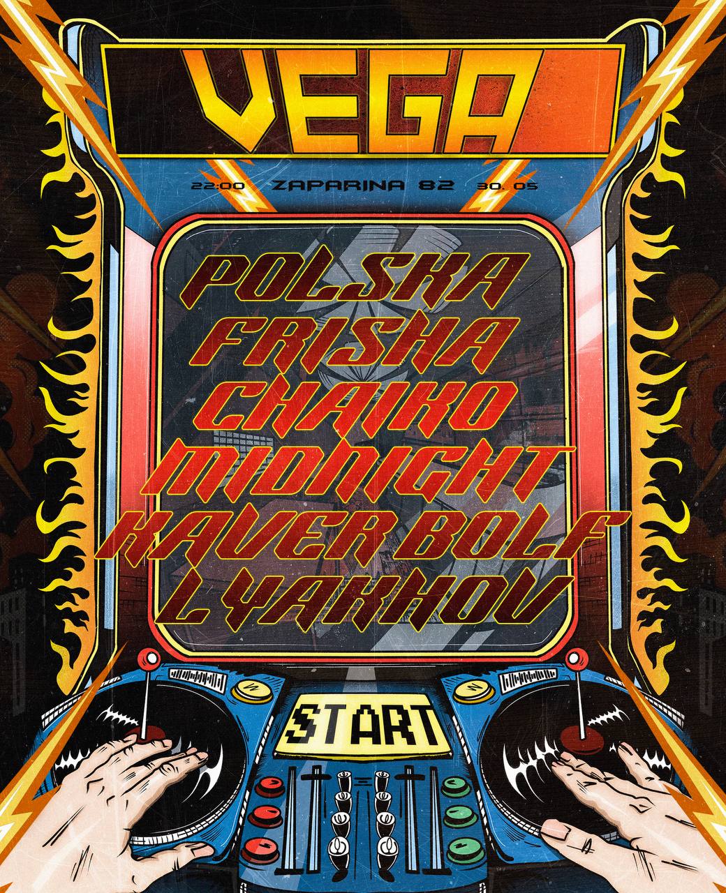 Vega 30.05