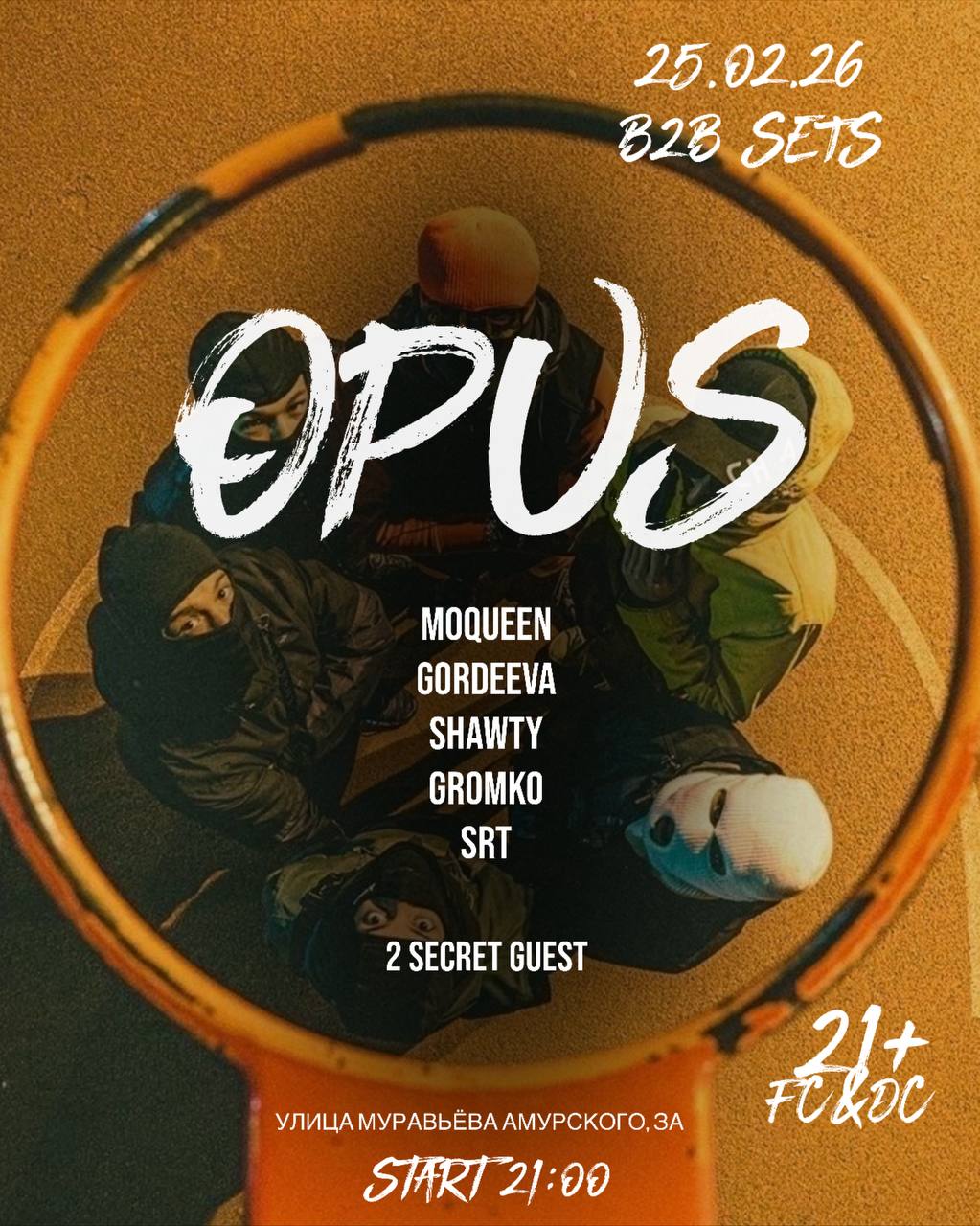 OPUS